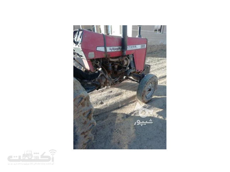 فروش تراکتور فرگوسن کارکرده تمیز در فارس