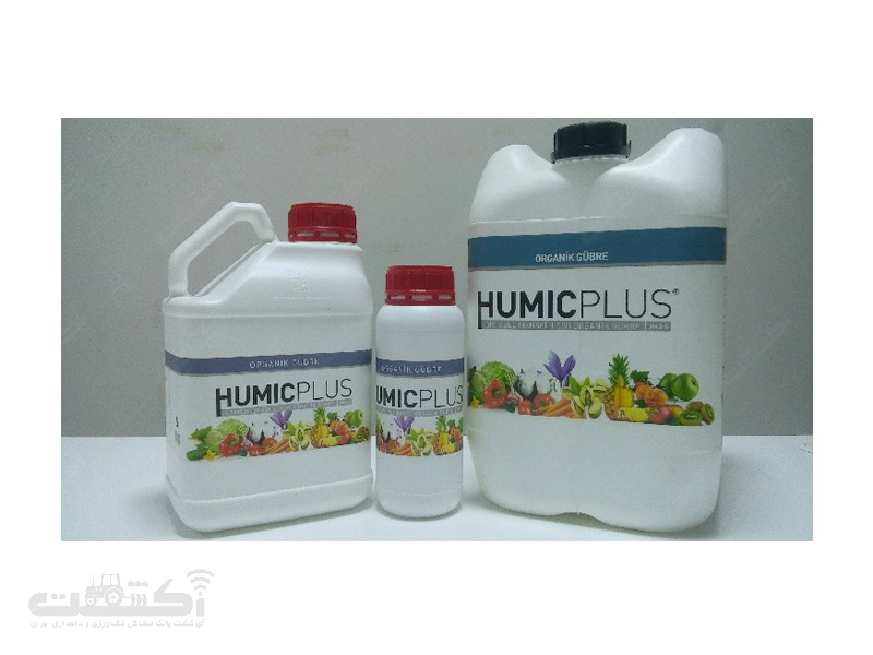 تولید و فروش کود تقویتی Humicplus