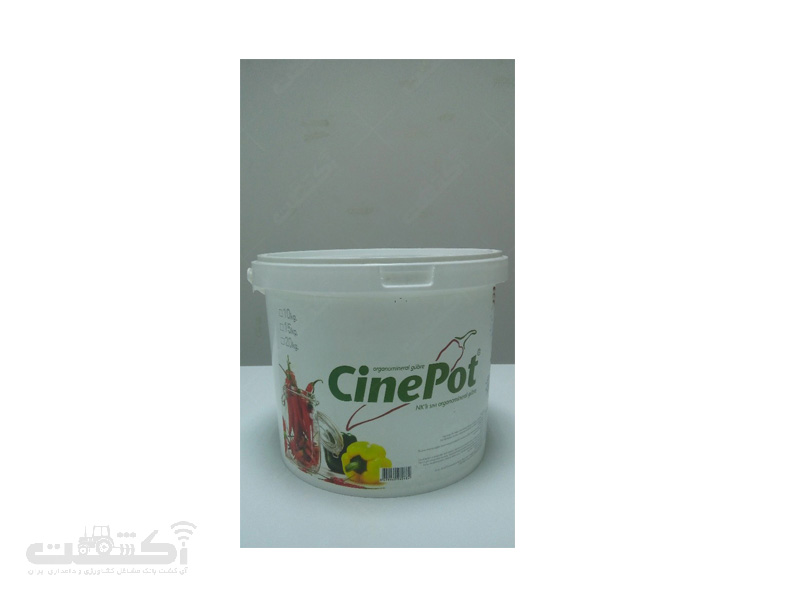 تولید و فروش کود تقویتی Cinepot