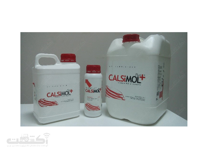تولید و فروش کود تقویتی Calsimol