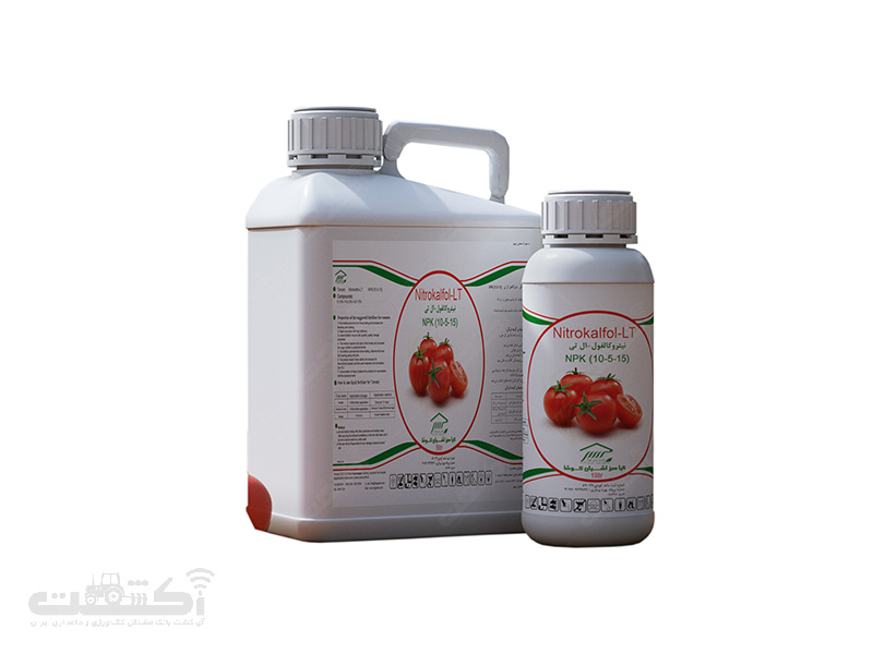 فروش کود مایع تخصصی گوجه فرنگی