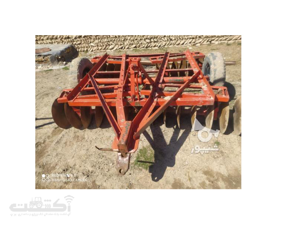 فروش دیسک کشاورزی دسته دوم در کردستان