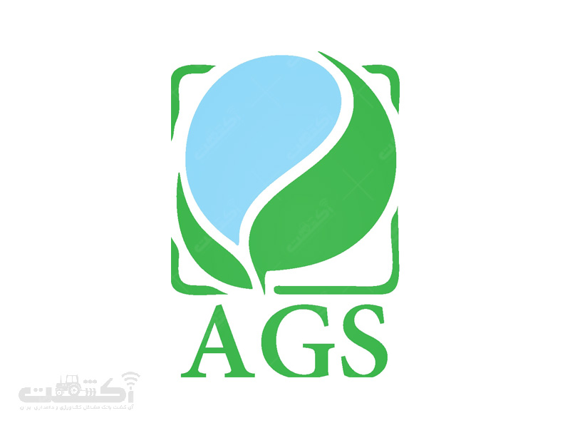 شرکت آبتین گستر سبز واردکننده انواع بذر سبزی و صیفی