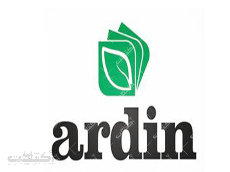 شرکت ارم آردین واردکننده بذر سبزیجات و صیفی جات