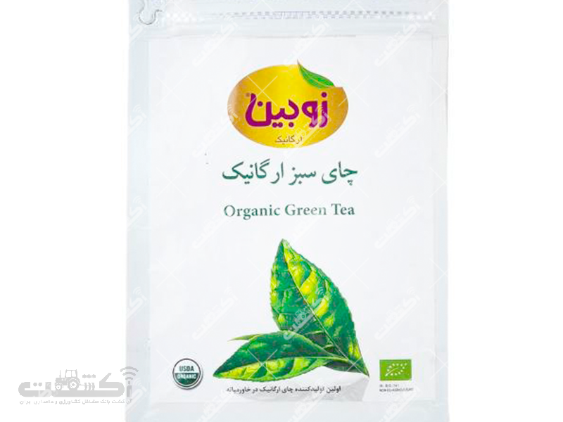 شرکت چای زوبین تولید کننده چای