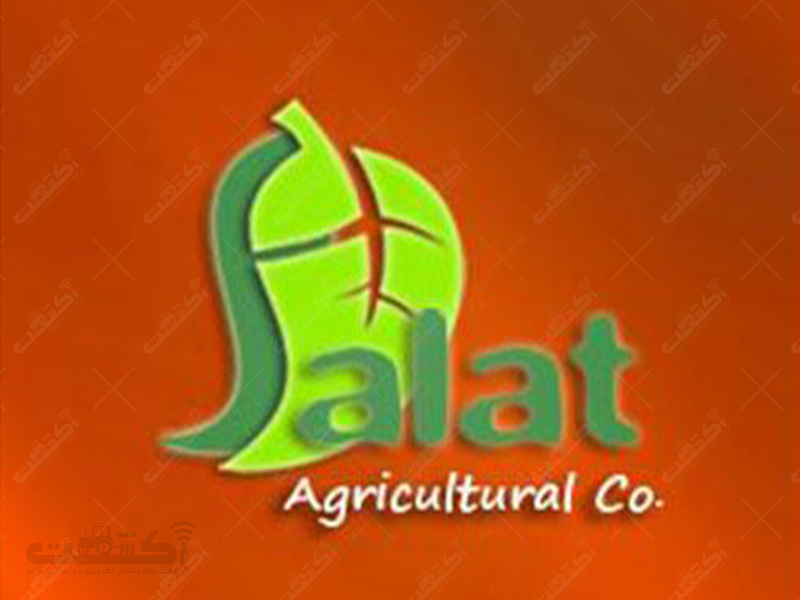 شرکت فلات ایرانیان زمین وارد کننده بذر کود سم  ادوات کشاورزی