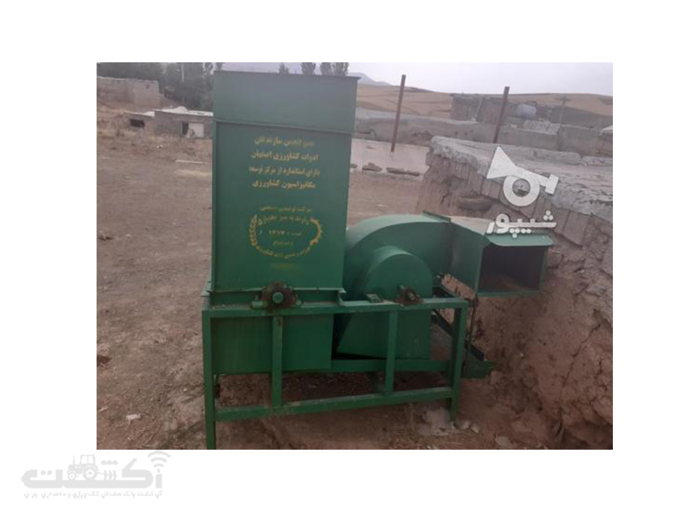فروش خرمن کوب کارکرده تمیز در کردستان