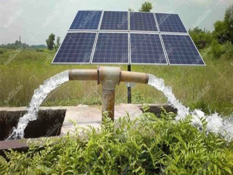 تامین برق خورشیدی برای آبیاری پمپ های کشاورزی