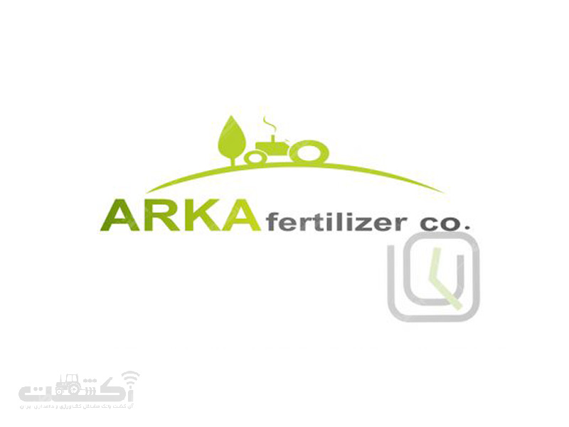 شرکت آرکا کود پردیس تولیدکننده و واردکننده کودهای شیمیایی و ارگانیک